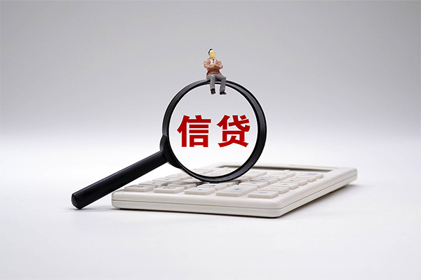 深圳私借私借空放短借-深圳私借个人短借-深圳私借个人借贷不查征信