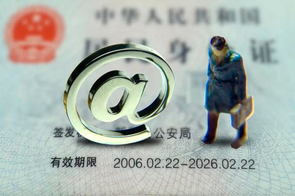 深圳私借短借急用钱-深圳私借民间短期私借借款-深圳私借短借私人