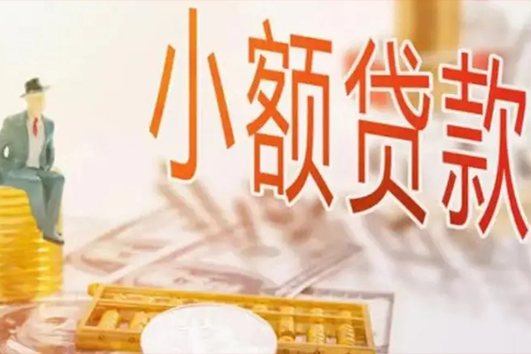 深圳私借私借贷款-深圳私借短借私借空放-深圳私借哪有个人借贷
