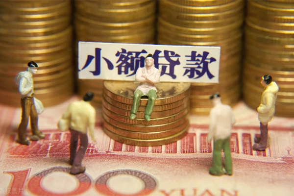 深圳私借私人贷款联系电话-深圳私借民间借贷款-深圳私借私借上门放款