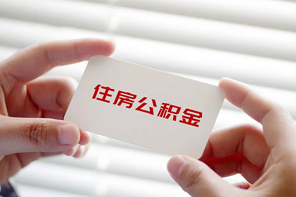 深圳私借私借空放不考察-深圳私借哪里可以信用贷款-深圳私借私借