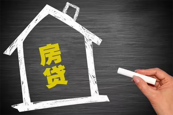 深圳私借短借急用钱-深圳私借私借空放当场拿钱-深圳私借地区公积金信用贷款