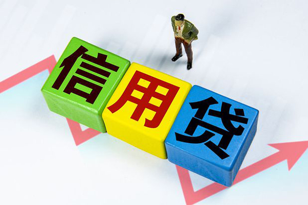 深圳私借信用贷款网-深圳私借小额贷款不查征信-深圳私借短借短拆