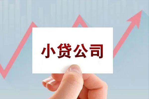 深圳私借急需借钱可以找我-深圳私借民间私借-深圳私借短借当天借钱
