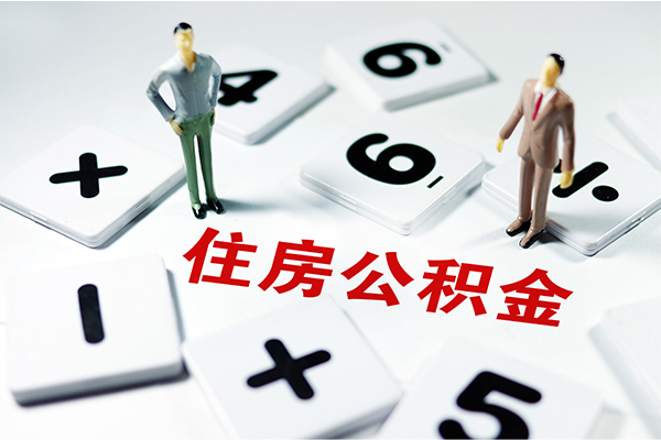 深圳私借无抵押贷款-深圳私借个人借贷电话号码-深圳私借借款