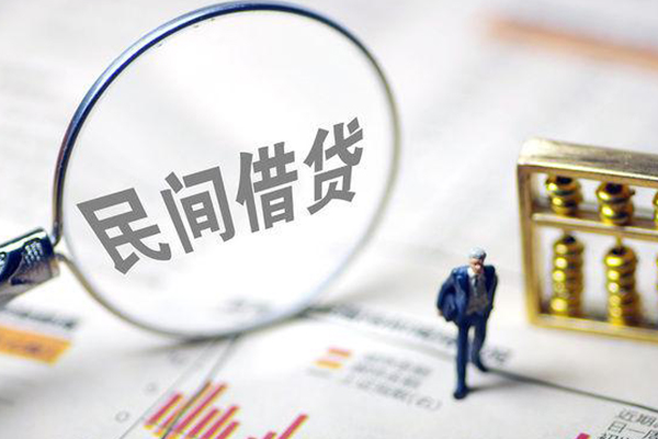 深圳私借个人身份证贷款-深圳私借个人借贷款-深圳私借小额信用贷款