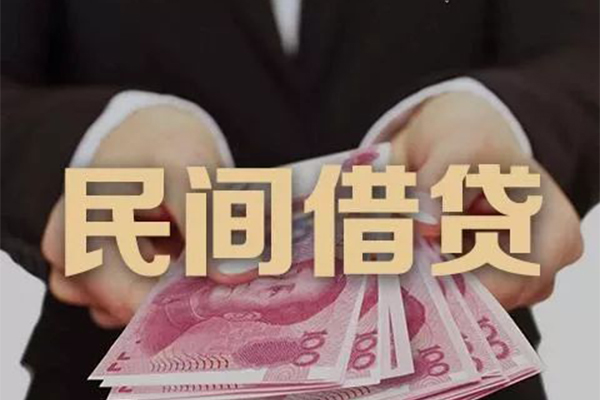 深圳私借私借空放不考察-深圳私借私人空放借钱-深圳私借短借信贷