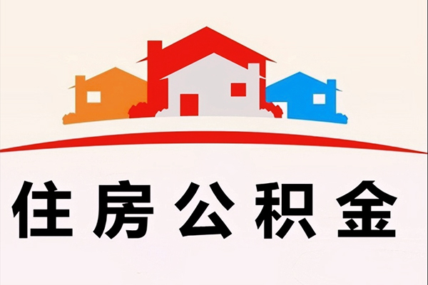 深圳私借个人借钱长期-深圳私借私借空放短借-深圳私借无抵押私人贷款