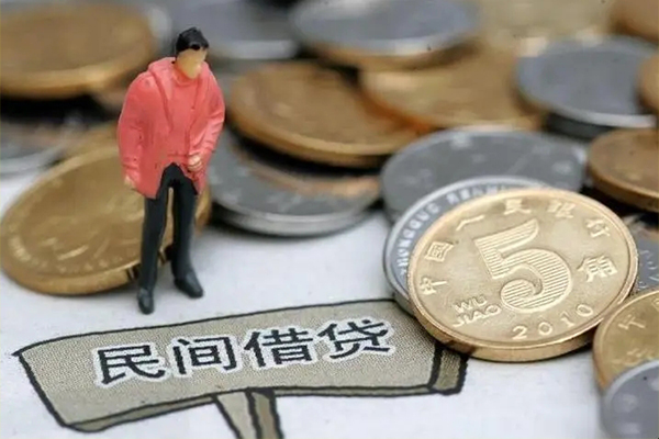 深圳私借小额贷款正规的-深圳私借快速借私借-深圳私借身份证小额贷款