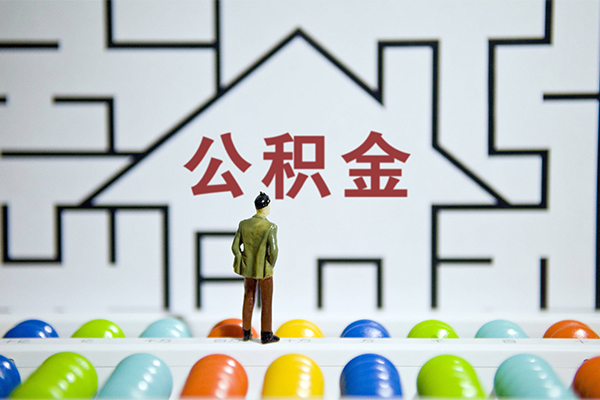 深圳私借急需借钱可以找我-深圳私借借款-深圳私借私人借钱短借微信号