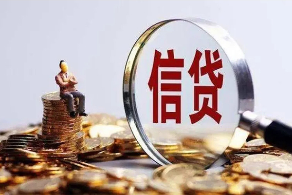 深圳私借小额短借-深圳私借哪里可以信用贷款-深圳私借靠谱个人借钱