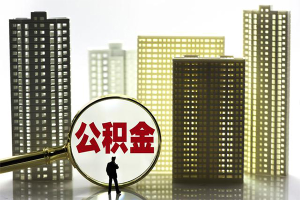 深圳私借社保信用贷款