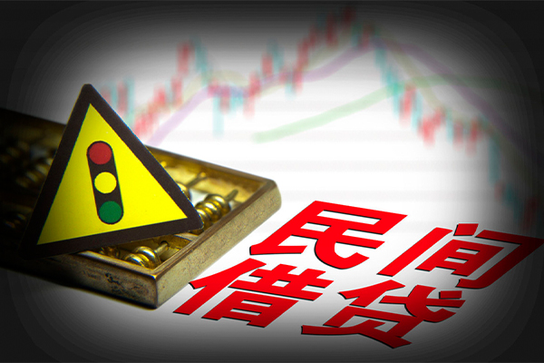 深圳私借正规小额贷款-深圳私借私人借贷-深圳私借身份证线下贷款