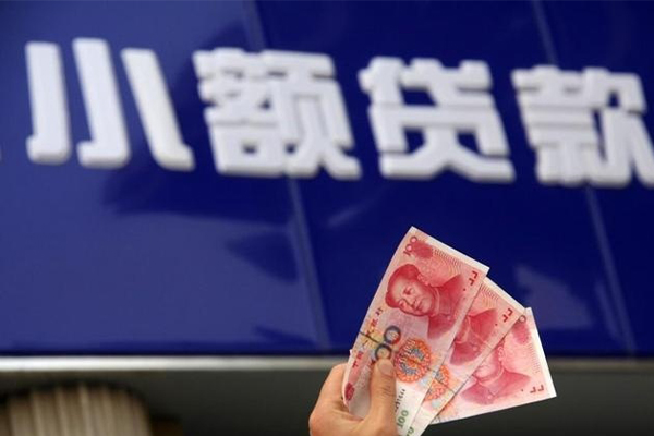 深圳私借个人短借-深圳私借民间借贷当天放款-深圳私借空放