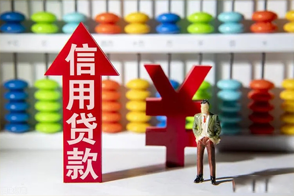 深圳私借短借信贷-深圳私借短期空放-深圳私借短借空放