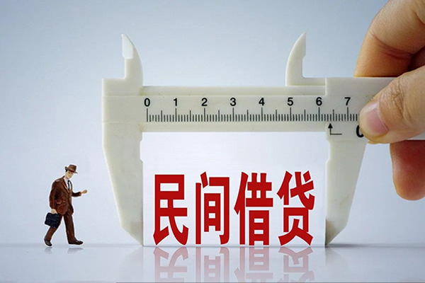 深圳私借私人借贷款-深圳私借个人身份证贷款-深圳私借民间短借