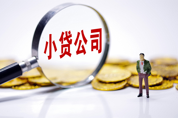深圳私借贷款私借空放-深圳私借空借空放-深圳私借私人空放二次私借