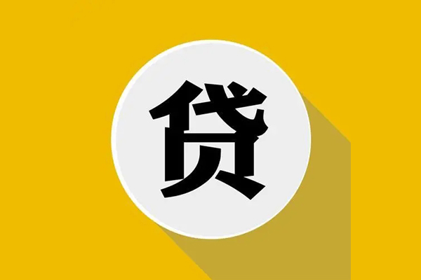 深圳私借空放私借民间借贷