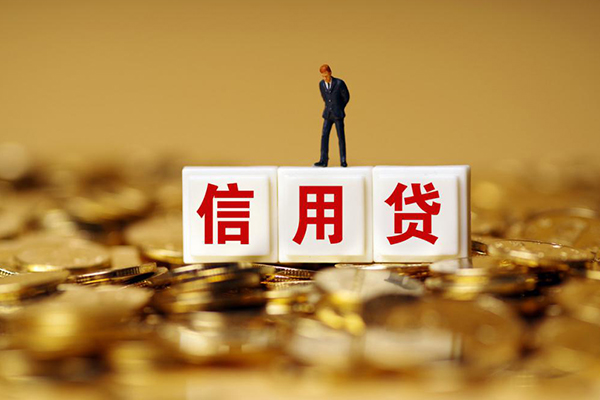 深圳私借无抵押个人贷款-深圳私借私人放空借贷-深圳私借贷款无抵押