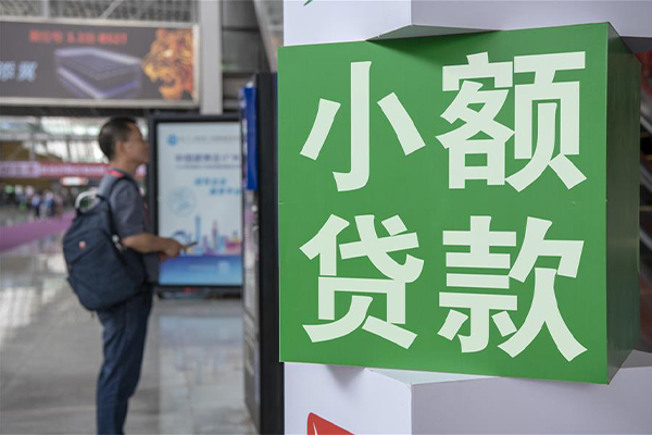 深圳私借私借空放短借-深圳私借私人借钱当天拿钱-深圳私借快速借私借