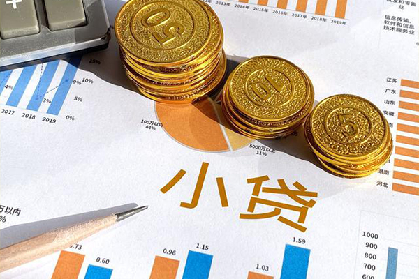 深圳私借贷款包过当天放款-深圳私借民间无抵押借钱-深圳私借24小时上门放款