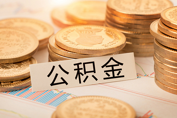 深圳私借个人24小时借钱-深圳私借个人信用贷款-深圳私借信用贷款