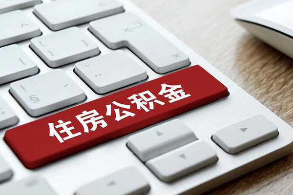 深圳私借民间借贷-深圳私借身份证线下贷款-深圳私借贷款信用贷款