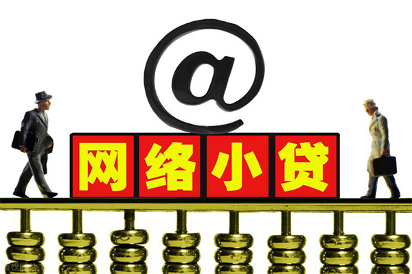 深圳私借哪里有私人借贷-深圳私借空放私借民间借贷-深圳私借私借上门放款