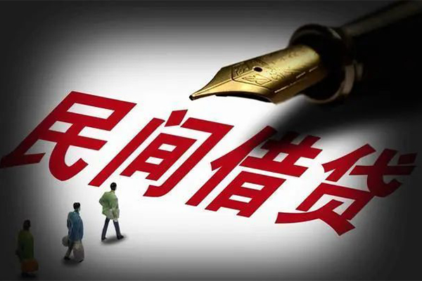 深圳私借私人抵押贷款-深圳私借身份证贷款在线-深圳私借个人身份证贷款