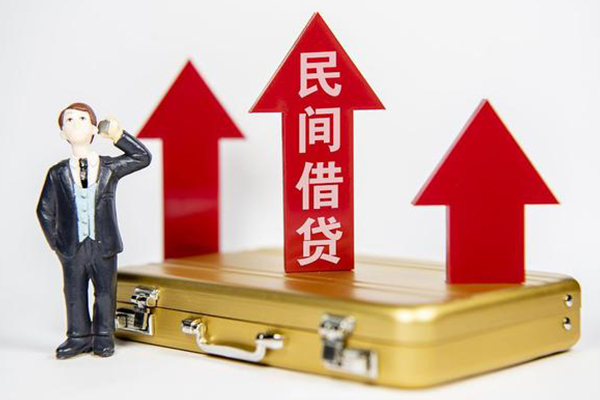 深圳私借线下贷款-深圳私借民间短期水钱借款-深圳私借身份证贷款平台