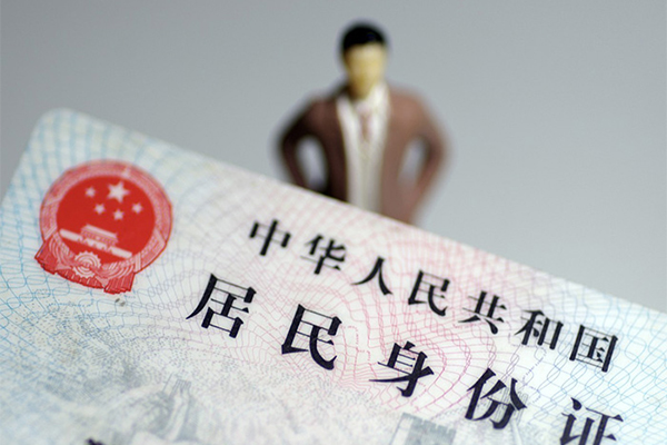 深圳私借私人借贷-深圳私借小额贷款不查征信-深圳私借哪里可以信用贷款