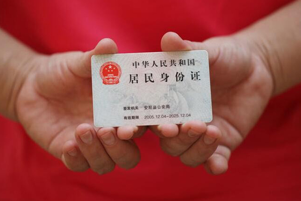 深圳私借身份证借私借-深圳私借私人借钱短借微信号-深圳私借贷款个人借贷