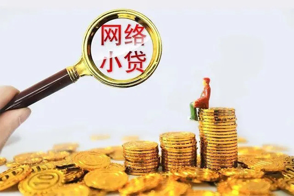 深圳私借空放私借民间借贷-深圳私借民间借贷款-深圳私借贷款咨询