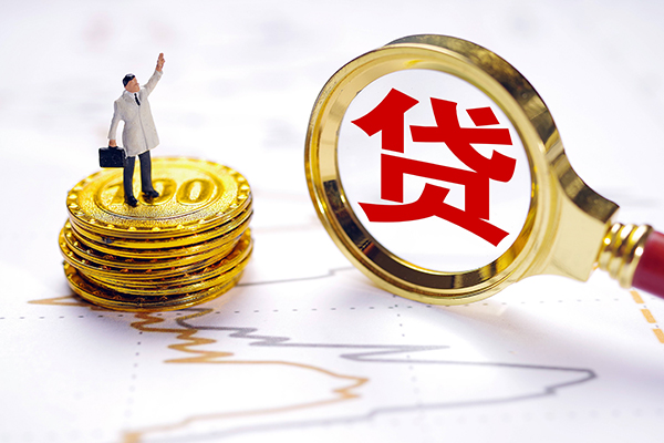 深圳私借私人工程贷款-深圳私借贷款信用贷款-深圳私借身份证借款