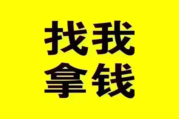 深圳私借短期借款-深圳私借私人上门借贷-深圳私借小额私人借贷
