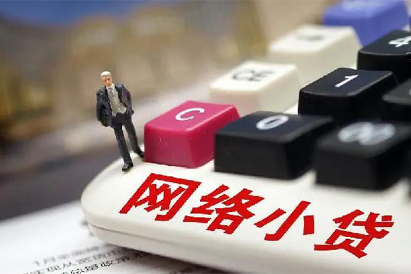 深圳私借私借空放短借-深圳私借线下借钱-深圳私借短期空放