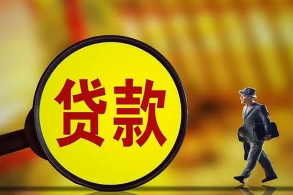 深圳私借正规小额贷款-深圳私借上门空放-深圳私借身份证借私借