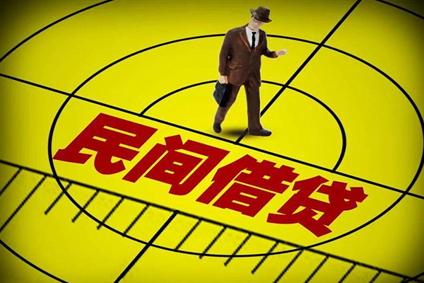 深圳私借民间私借-深圳私借短借短拆-深圳私借正规小额贷款