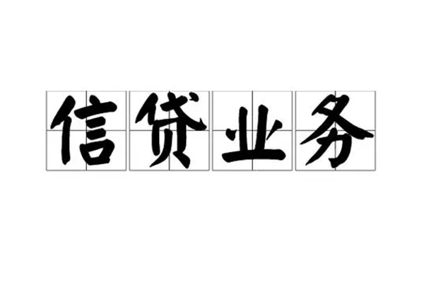 深圳私借私借空放短借-深圳私借身份证贷款在线-深圳私借私人放贷